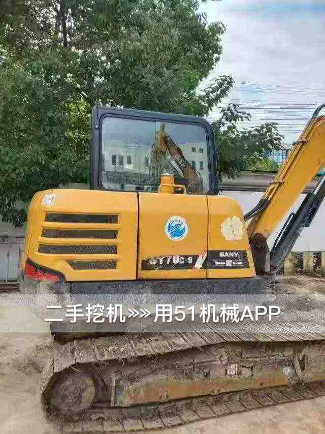 51机械